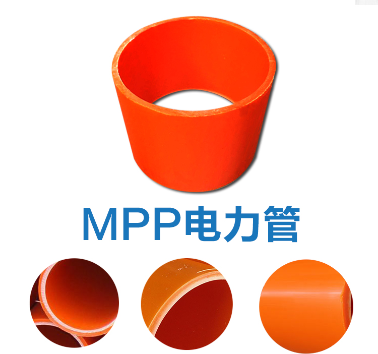 mpp_